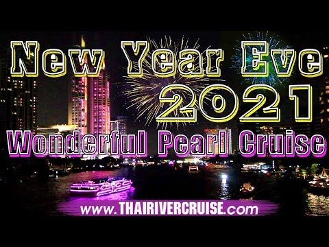 BAE'de Yeni Yıl - 2021: Dubai'de tatil fiyatları