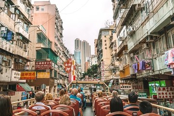 Τι να δείτε στο Χονγκ Κονγκ σε 3 ημέρες; TOP 7 αξιοθέατα