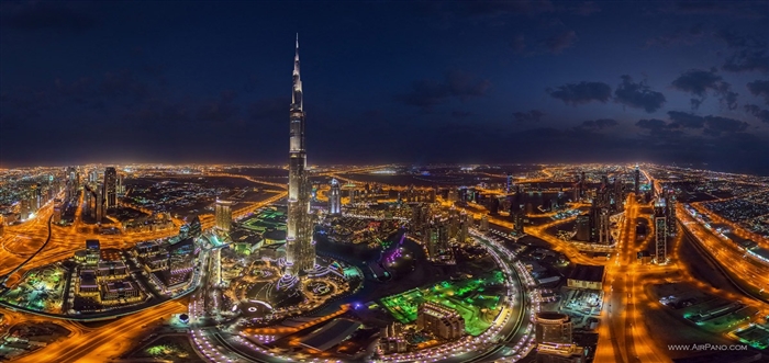 Burj Khalifa Dubai: Harga Dek Observasi Di Atas