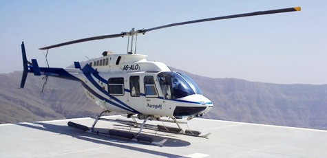 Πτήση με ελικόπτερο στο Ντουμπάι - τιμή και η κριτική μου