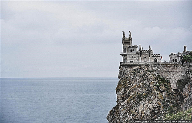 La verdad sobre Nikolaevka (Crimea). Comentarios de vacaciones 2021