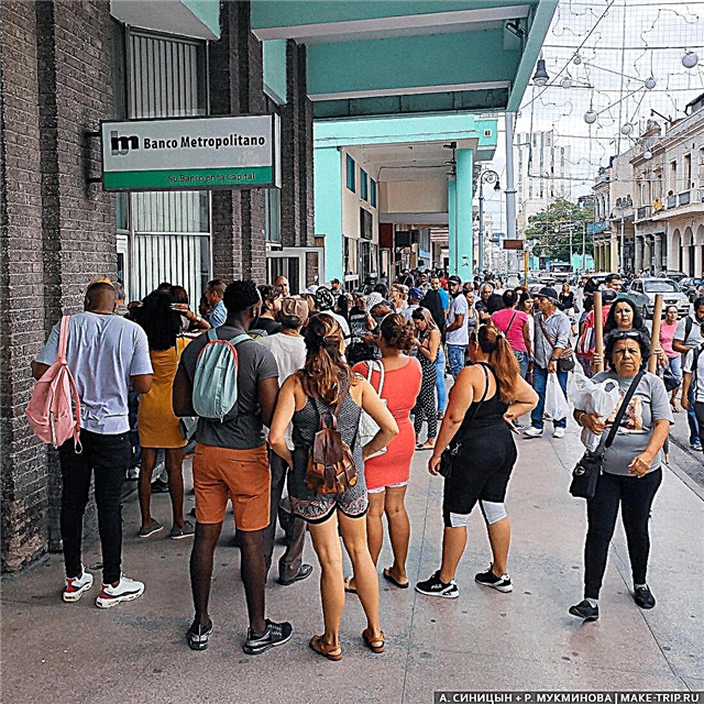 كيف يعيش الناس في كوبا: فقر ، طوابير ، ندرة