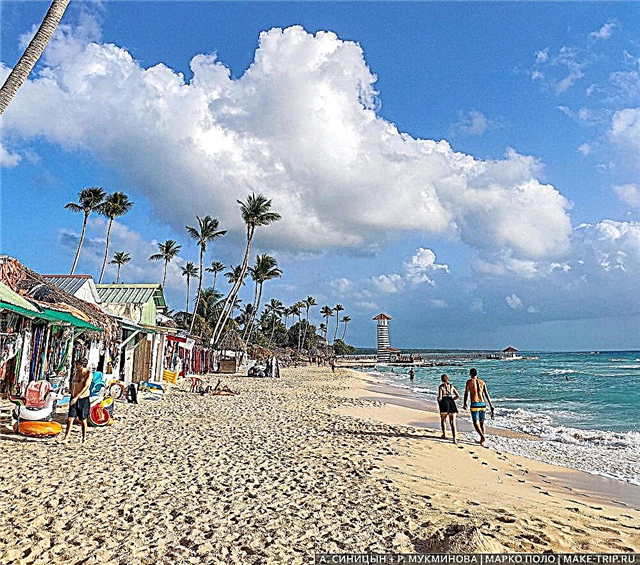 جمهورية الدومينيكان في نوفمبر 2021. أين ترتاح؟ الطقس والاستعراضات