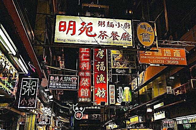 Hongkongiin yksin: kuinka suunnitella matkaa