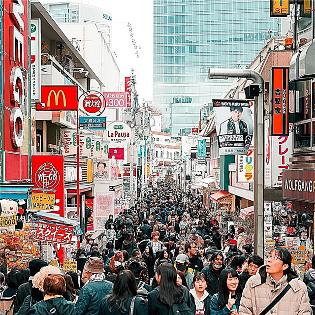 Harajuku district in Tokyo