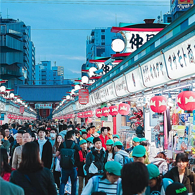 Quartier d'Asakusa à Tokyo