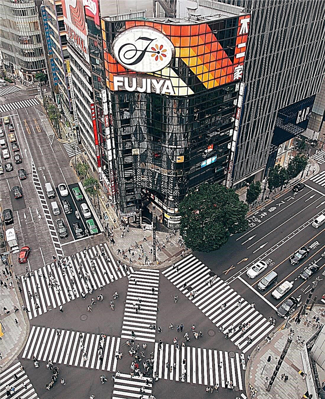 Okrug Ginza u Tokiju
