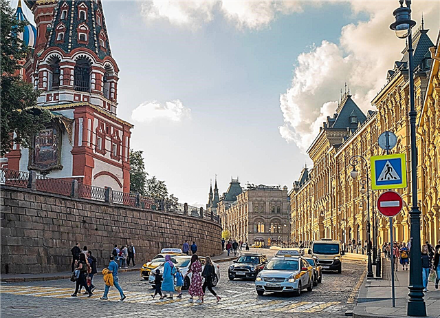 Excursões em Moscou - 2021: preços, descrição, comentários