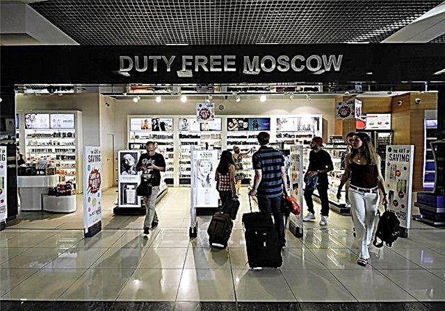 Shopping before your flight: how to get discounts at duty free
