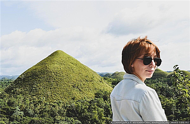 الفلبين: مراجعات السياح ونصائح السفر - 2021