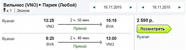 Cheap flights to Europe (travel through Kaliningrad)