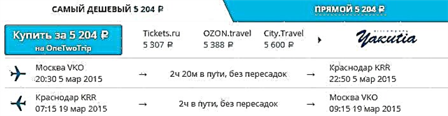 Hvor meget koster en billet til Krasnodar?