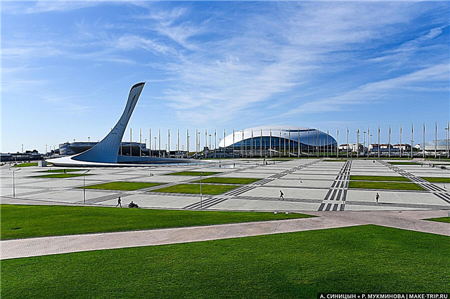 Olympic Park in Sochi