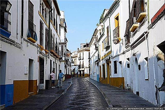 Self-guided tour of Andalusia