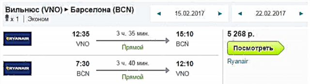How to get to Barcelona cheaply