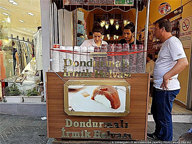 الغذاء في تركيا (اسطنبول). ماذا نحاول؟ الأسعار - 2021