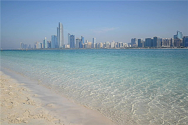 أبو ظبي ، الإمارات العربية المتحدة: استعراض السياح وأسعار الإجازات - 2021