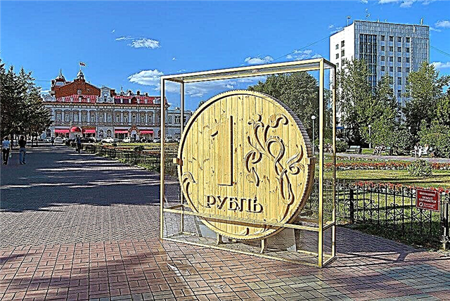 30 monumen terbaik Tomsk