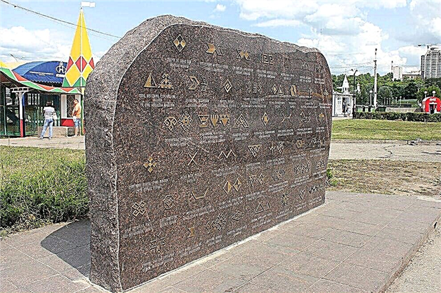 30 meilleurs monuments de Tcheboksary