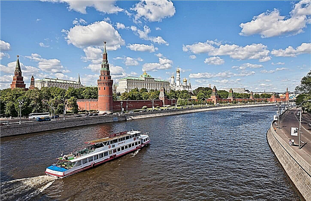 30 rios principais da região de Moscou