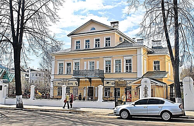 Les 20 meilleurs musées de Iaroslavl