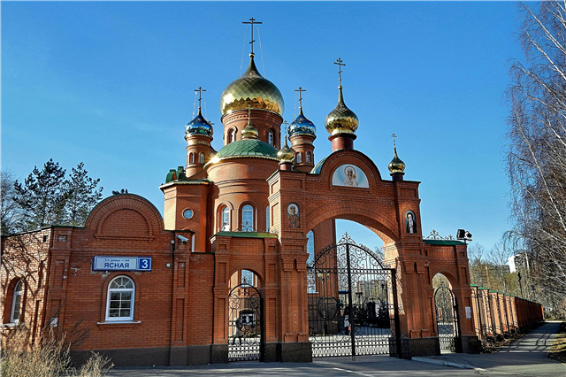 30 temples principaux d'Ekaterinbourg