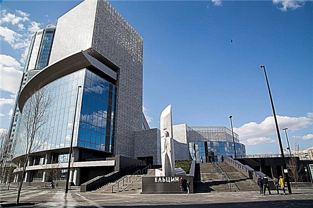 25 meilleurs musées à Ekaterinbourg