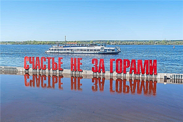 Cele mai bune 30 de lucruri de făcut în Perm Krai