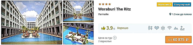Hotely s nabídkou last minute v Thajsku z Moskvy