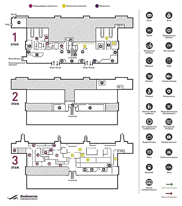 Схема аэропорта владивосток кневичи