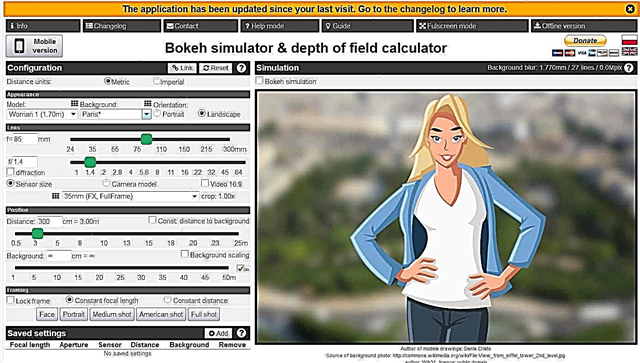 How to take pictures with a DSLR camera? Educational online simulators!