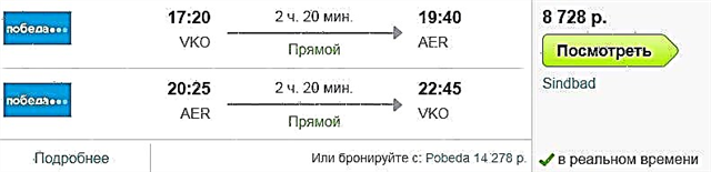 Lety z Moskva do Adler za květen za nízké ceny a jízdní řád